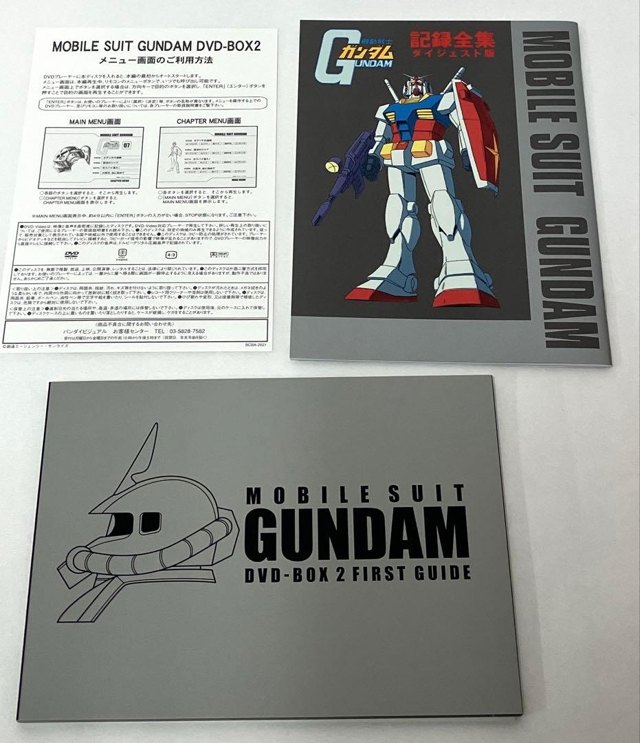 機動戦士ガンダム DVD-BOX 2初回限定生産商品DVD5枚組 7巻〜11巻