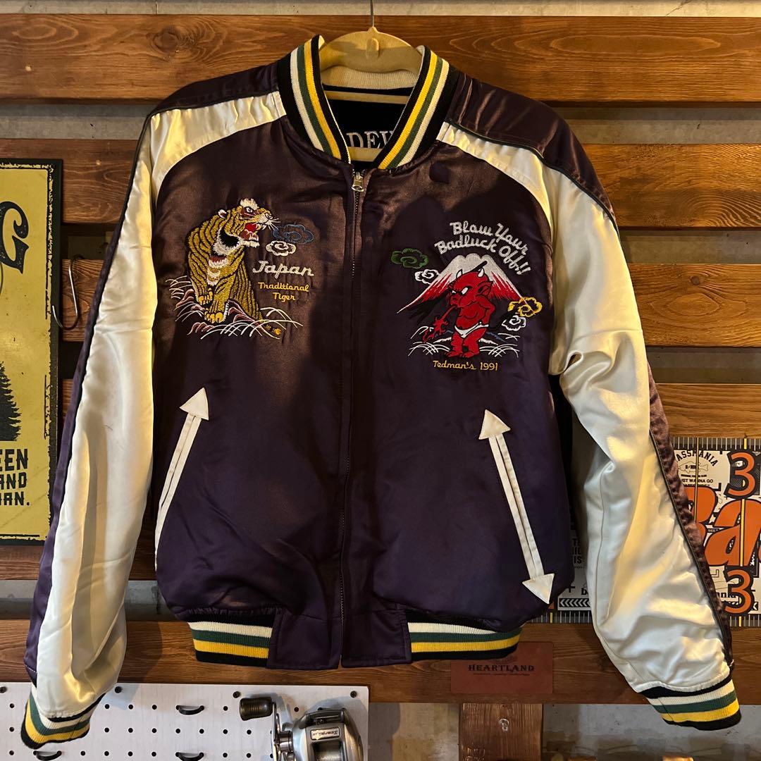 エフ商会　テッドマン　リバーシブルスカジャン Sサイズ