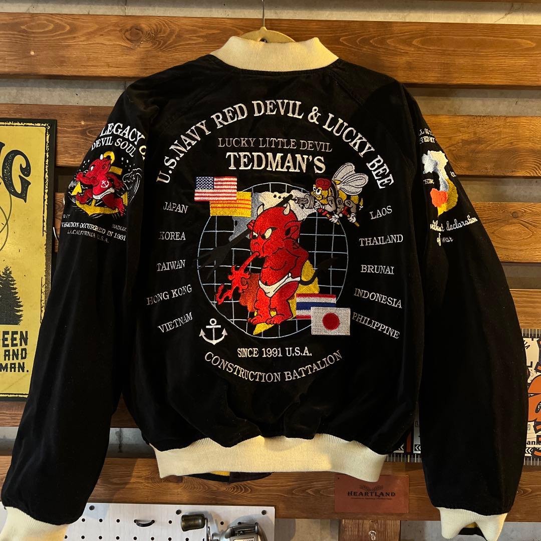 エフ商会　テッドマン　リバーシブルスカジャン Sサイズ