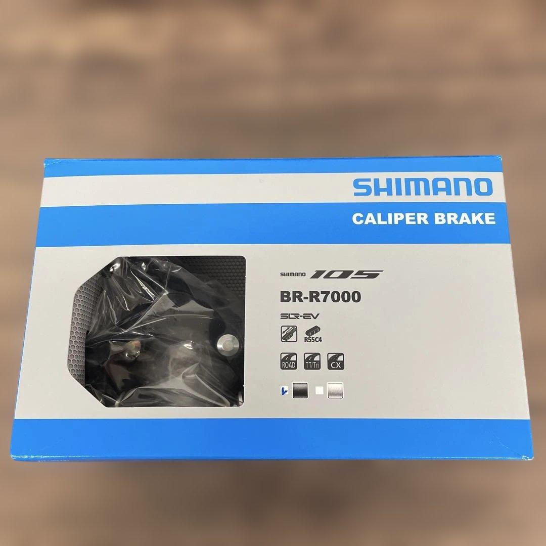 12462 SHIMANO 105 BR-R7000 ブレーキ前後セット