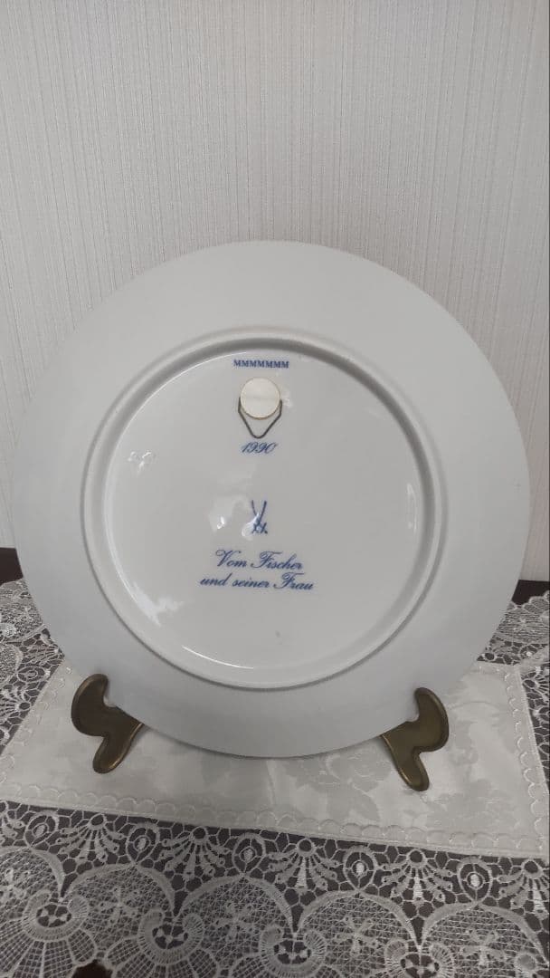 マイセン☆ イヤープレート1990