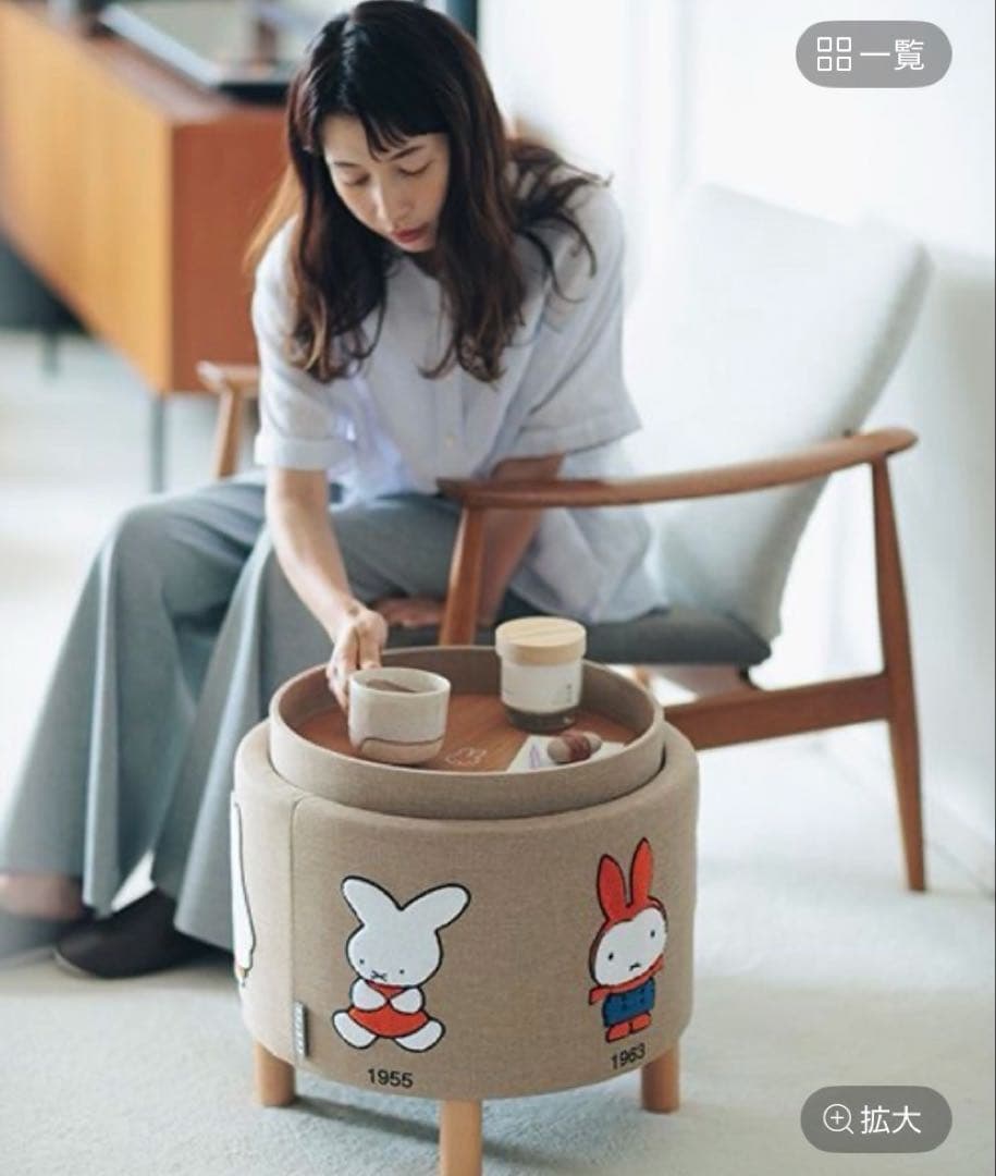 ミッフィー スツール 70周年　studioclip スタディオクリップ