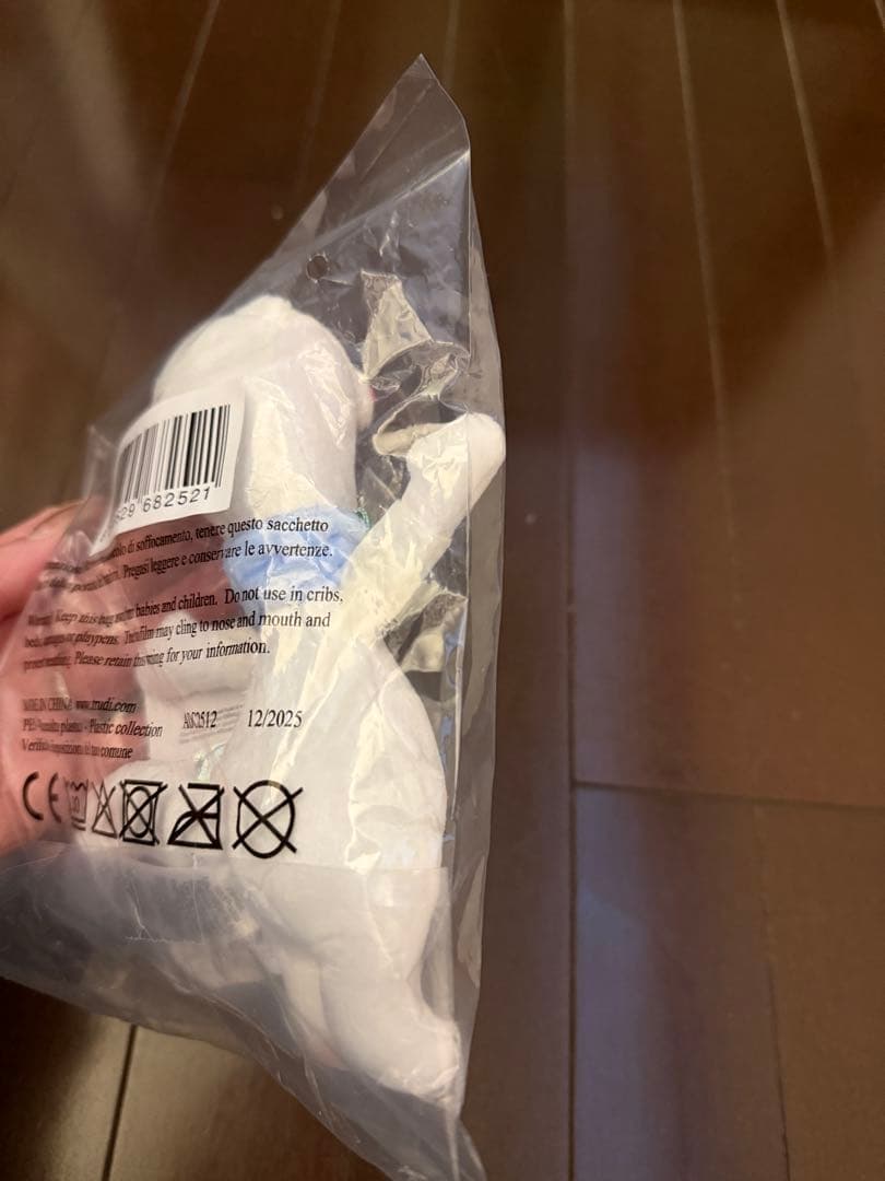 【新品】Tina ぬいぐるみ マスコット ミラノ・コルティナ 2026 18㎝