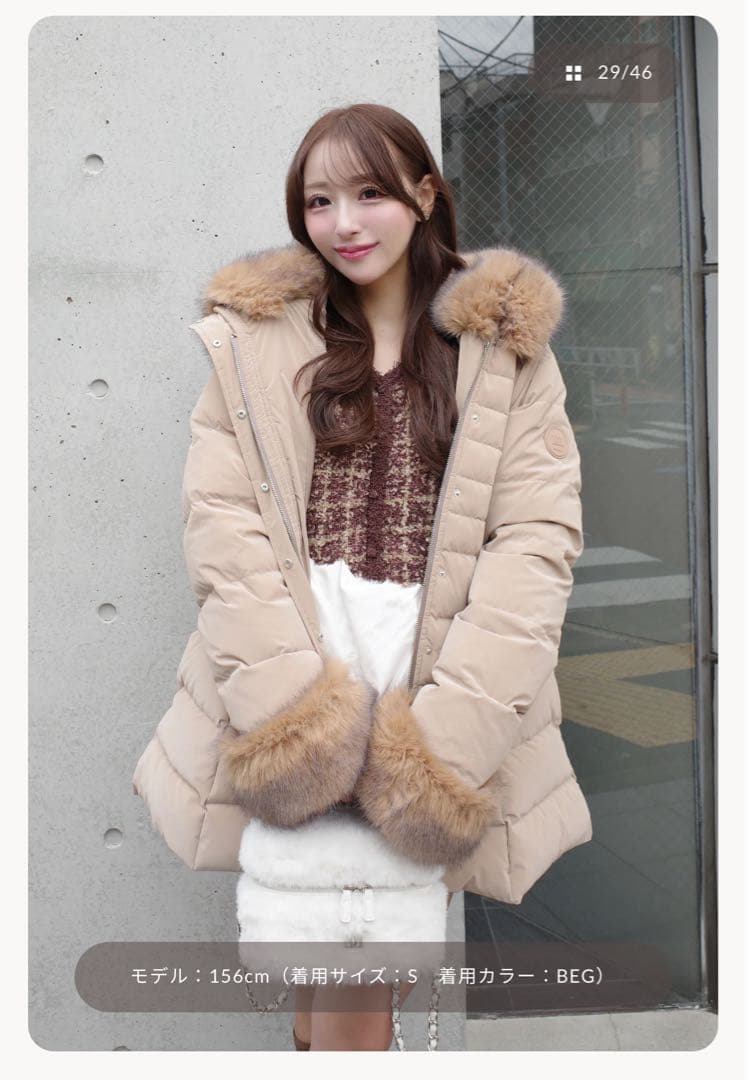 Darich/レディミディダウンコート （新作）最終値下