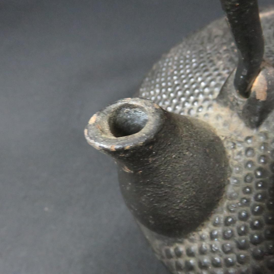 鉄瓶 銘なし 錆 南部鉄器 茶器 やかん ケトル 炉端 囲炉裏