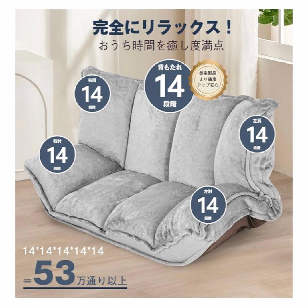 チャコールグレー　HIBEAUTY ソファベッド　2人掛けソファ