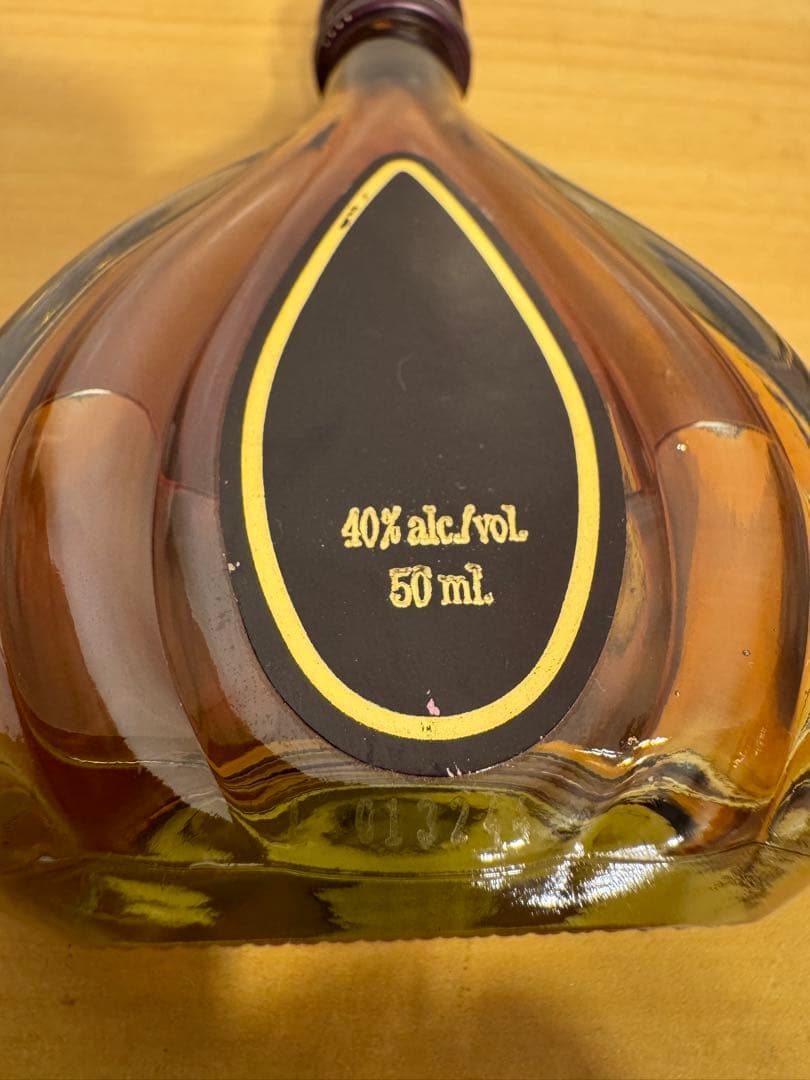 クルボアジェ XO グリーンボトル COURVOISIER 箱付+ミニボトル付