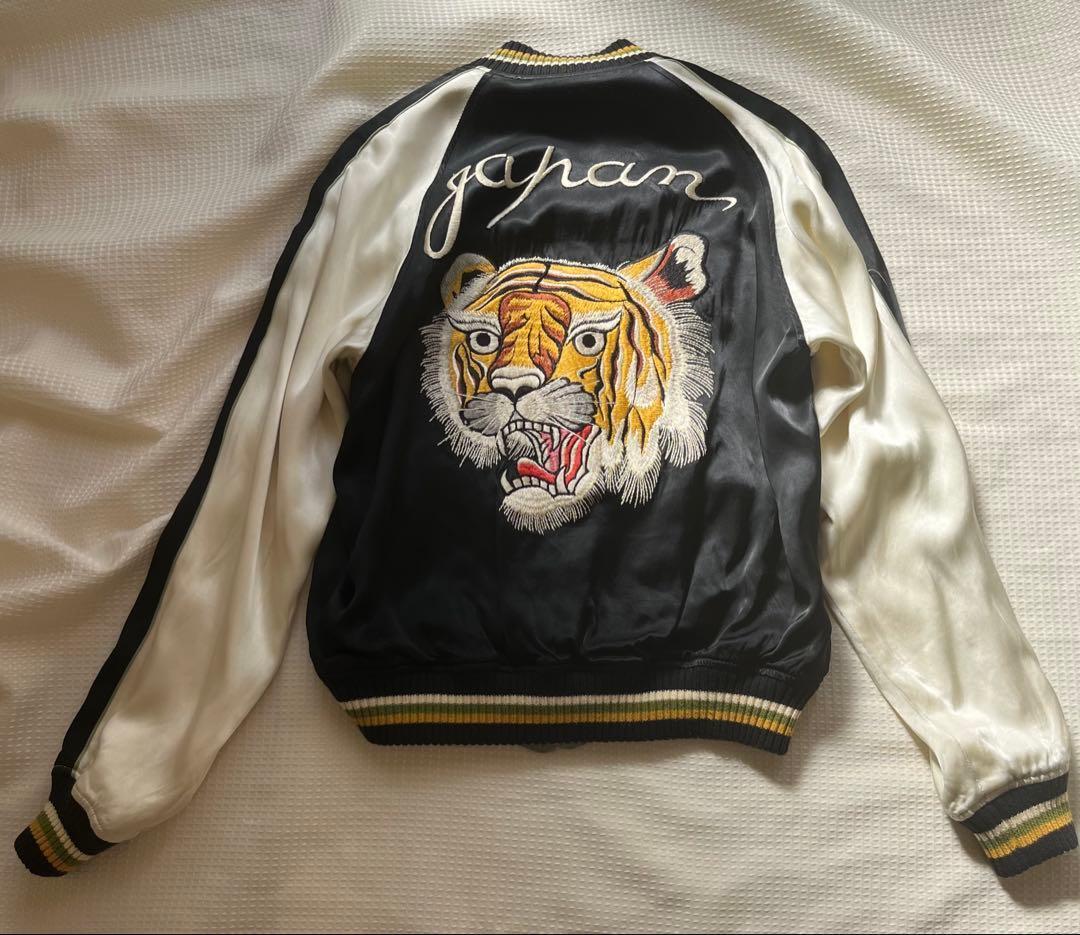 【希少】スカジャン　The Flat Head フラットヘッド 虎　龍　黒　S