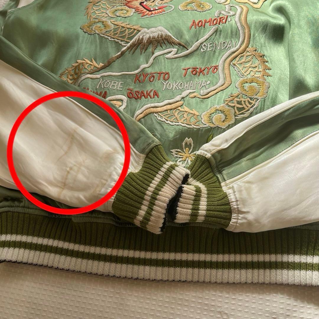 【希少】スカジャン　The Flat Head フラットヘッド 虎　龍　黒　S