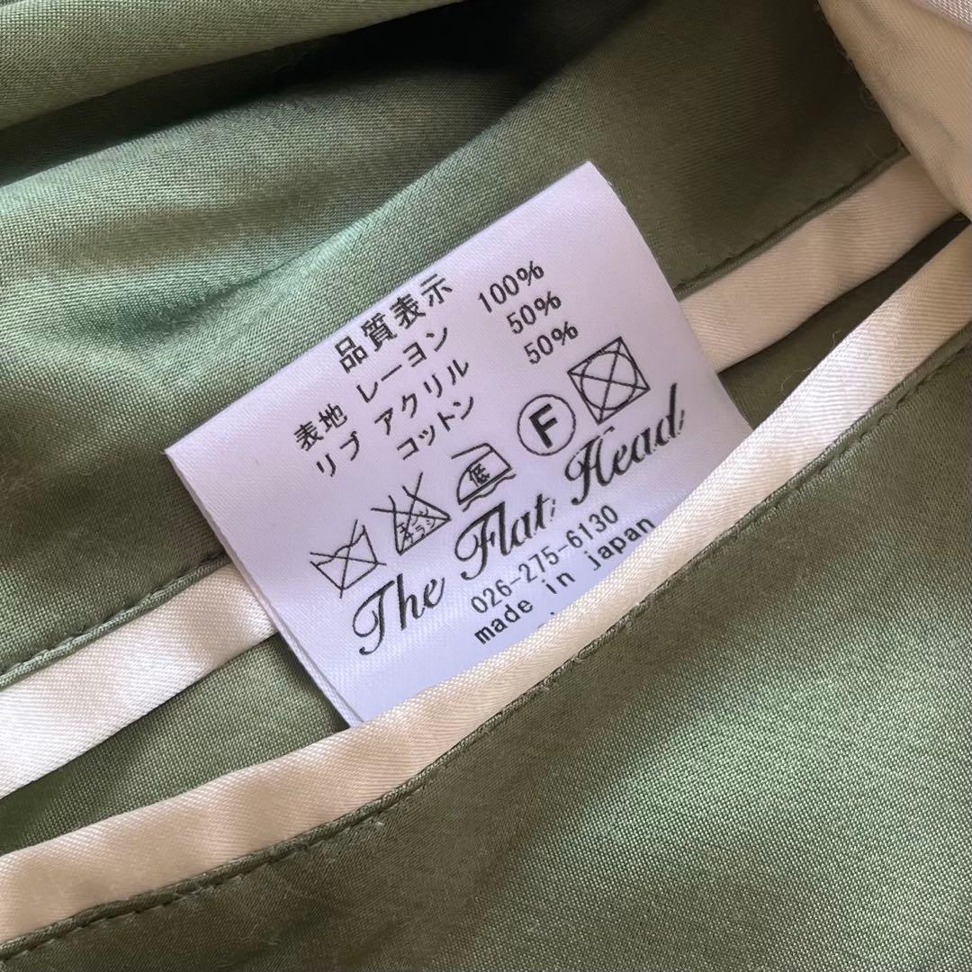 【希少】スカジャン　The Flat Head フラットヘッド 虎　龍　黒　S