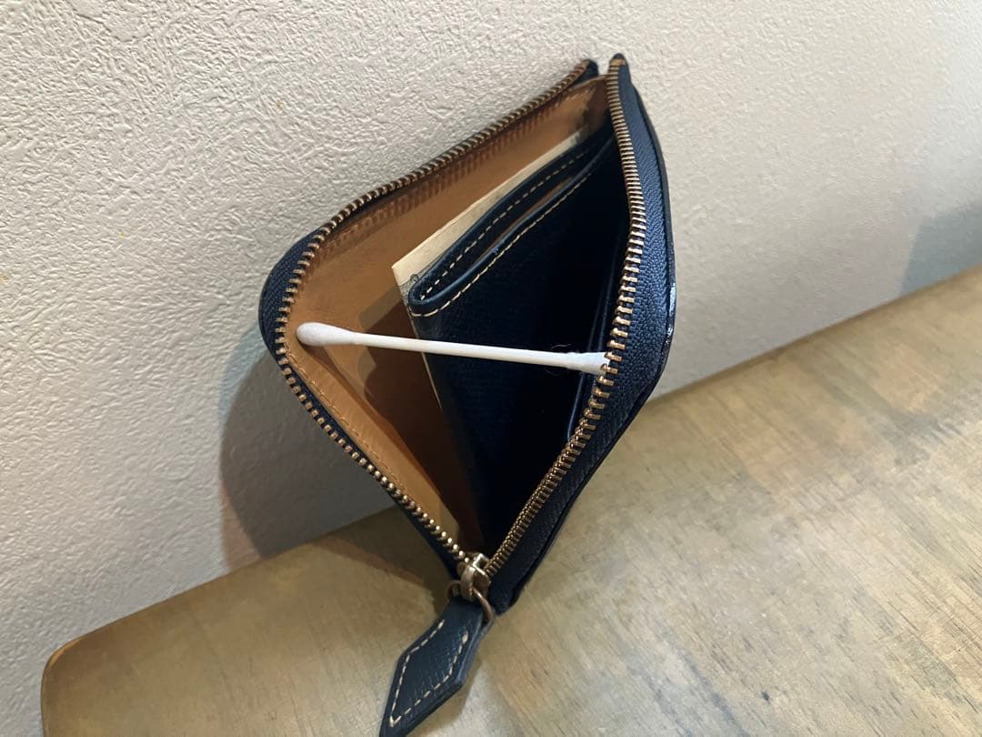 大峡製鞄　L字ファスナーマルチケース