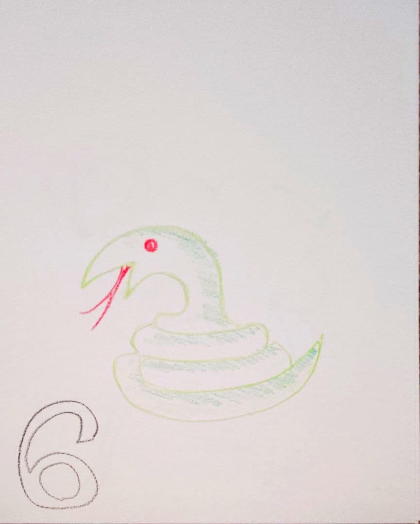 干支イラスト06　巳