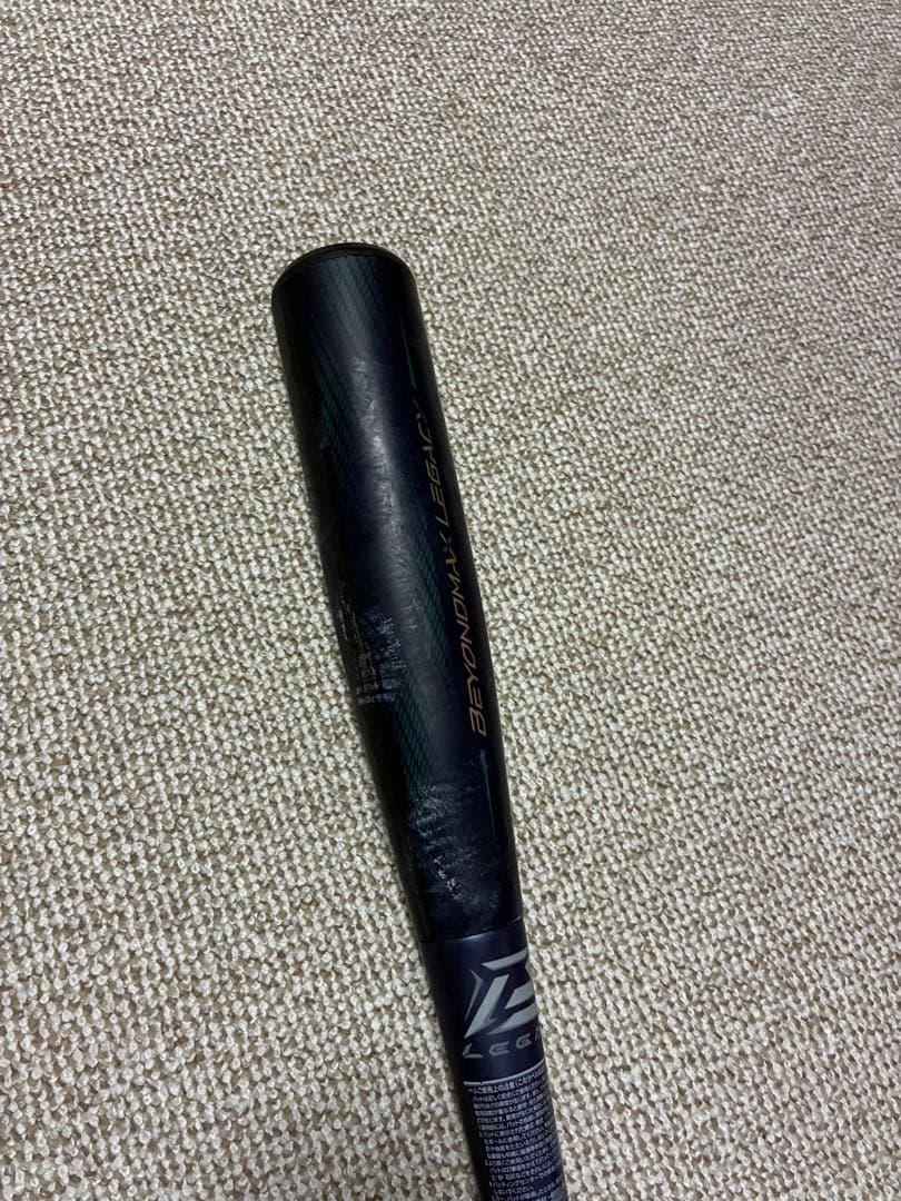 ビヨンドレガシー　85センチ　700g LW