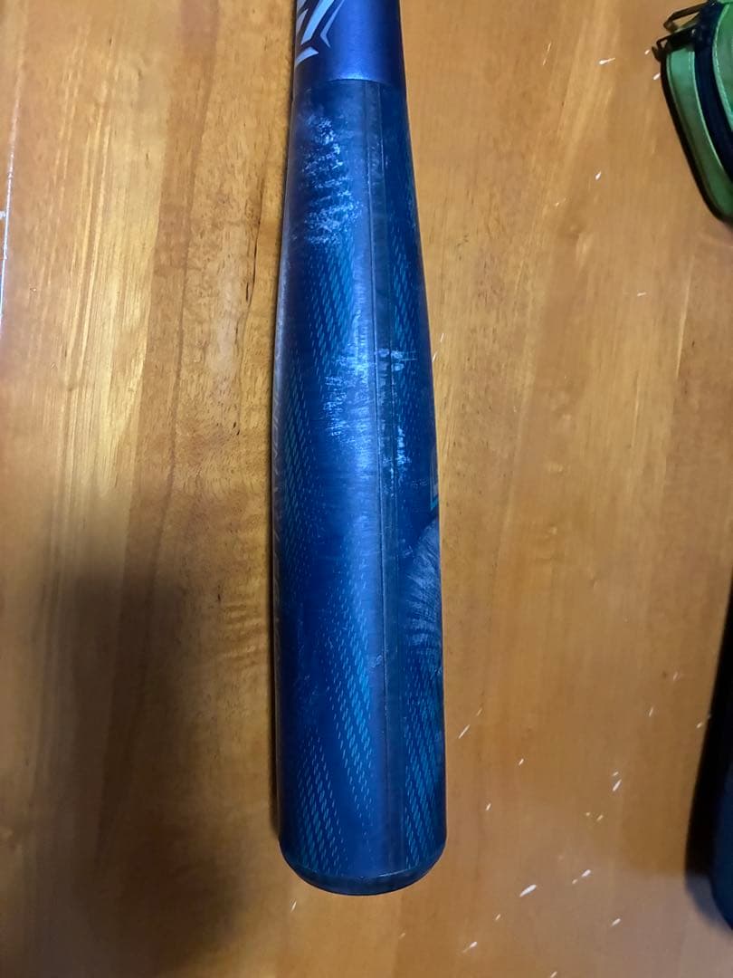 ビヨンドレガシー　85センチ　700g LW