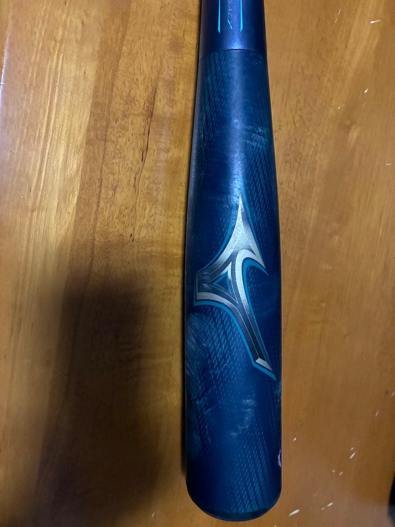 ビヨンドレガシー　85センチ　700g LW