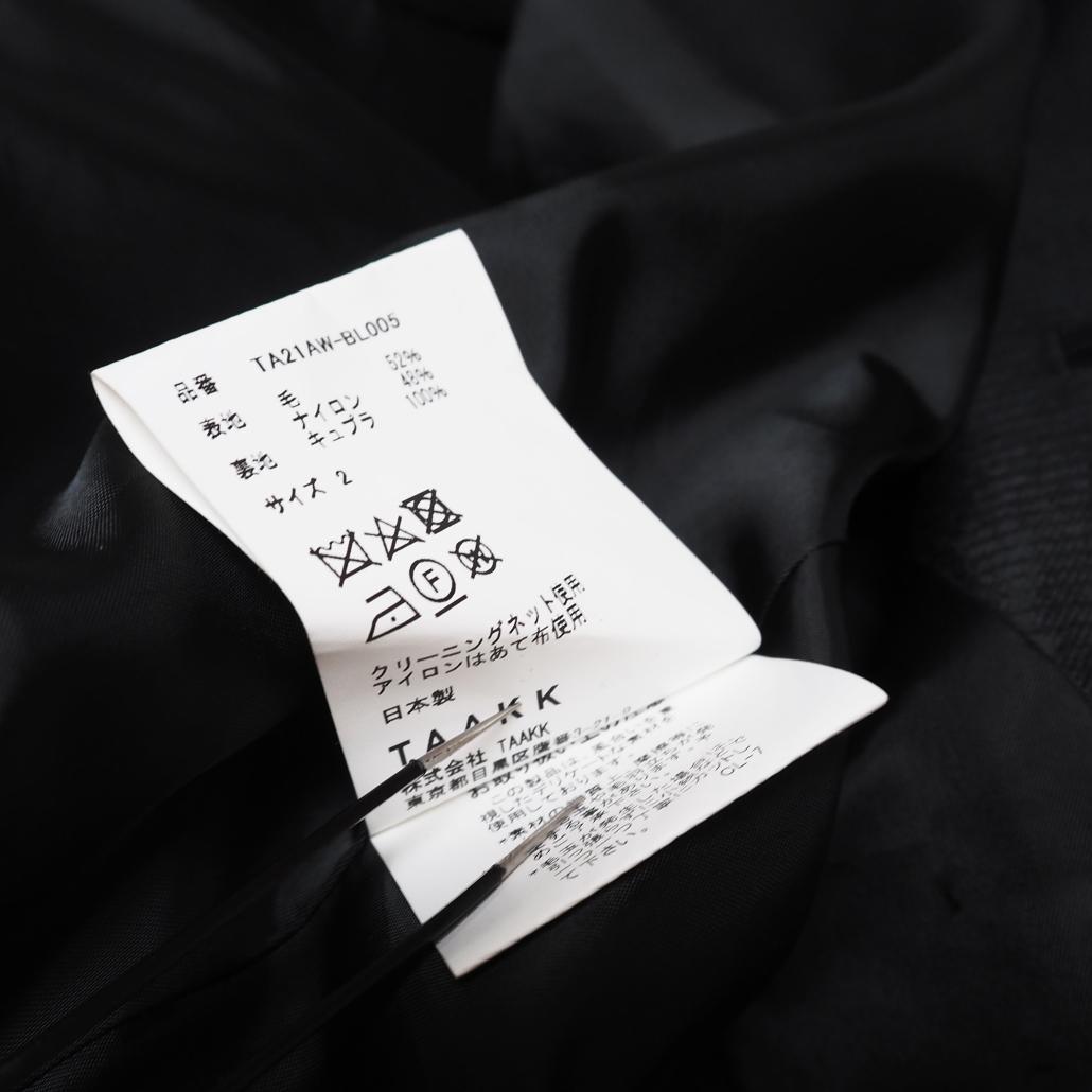 TAAKK JUXTAPOSE SERIES テーラードMA-1 21AW 2