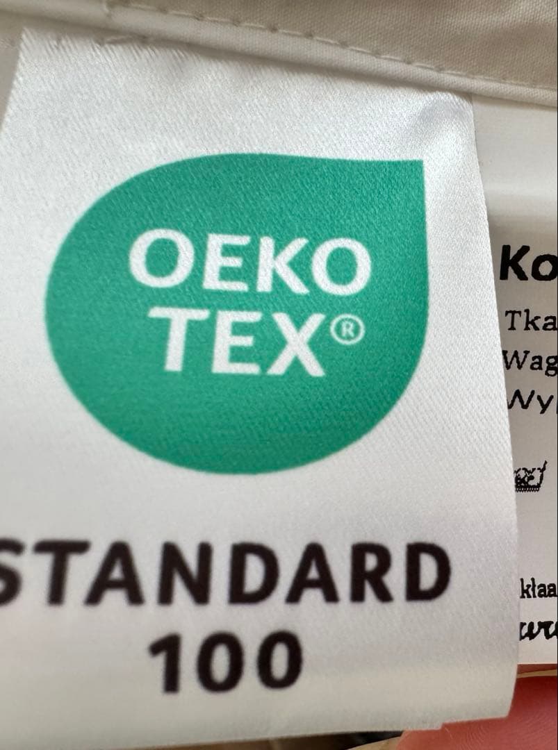 超軽い! ポーランド産ホワイトグースダウン羽毛布団ダブル900g