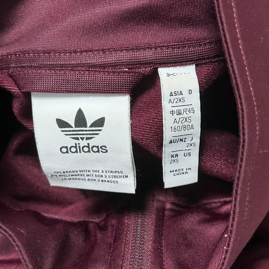 adidas ベッケンバウアー トラックジャケット バーガンディ　マルーン