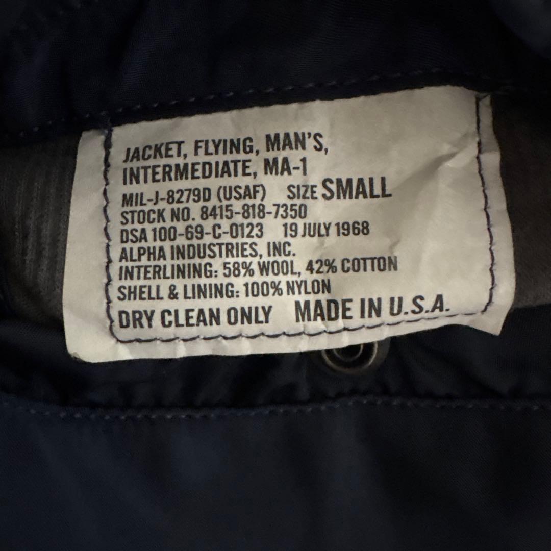 最終値下げ‼️美品)アルファ MA-1 1968年復刻 USA製 S ネイビー