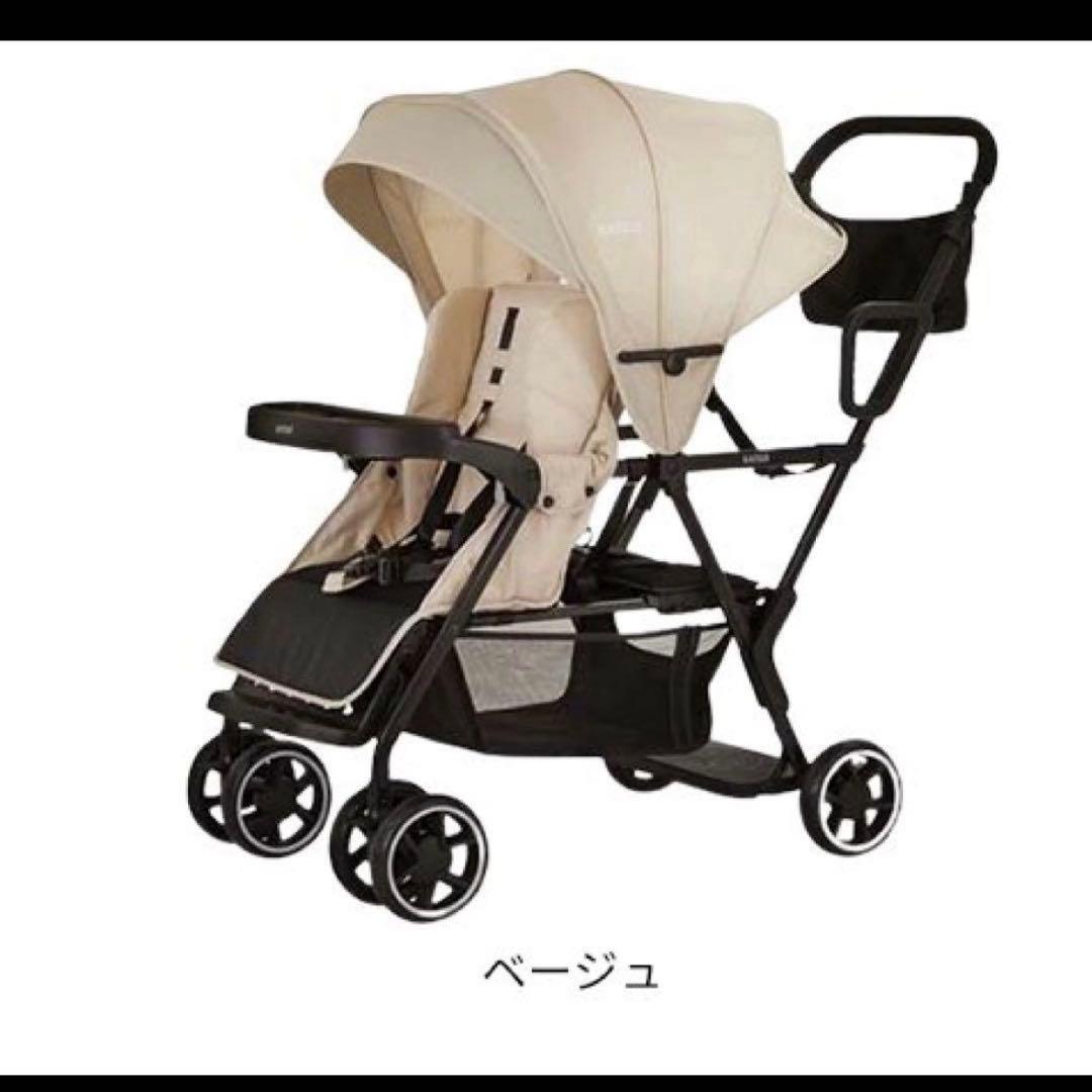 KATOJI カトージ　2人乗りベビーカー　2人でゴー ベージュ