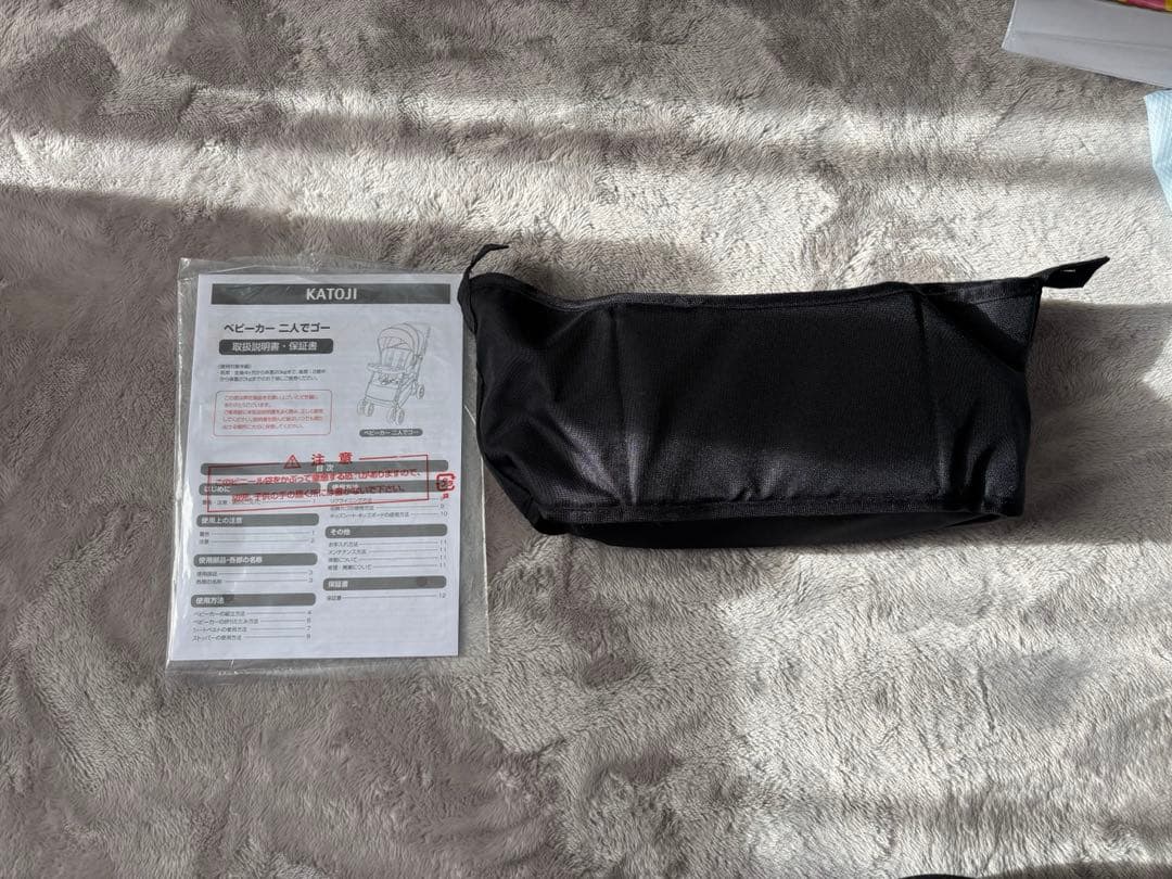 KATOJI カトージ　2人乗りベビーカー　2人でゴー ベージュ