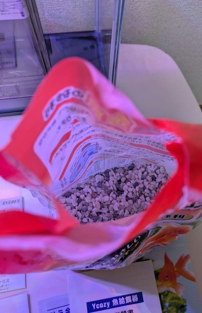 水槽 LEDライト フィルター 自動給餌器 説明書付き