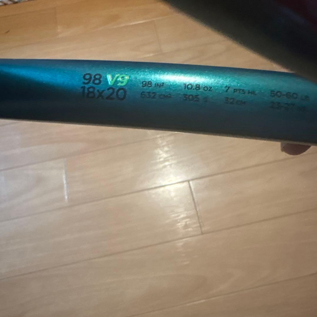 BLADEV9 18×20 305g グリップサイズ2