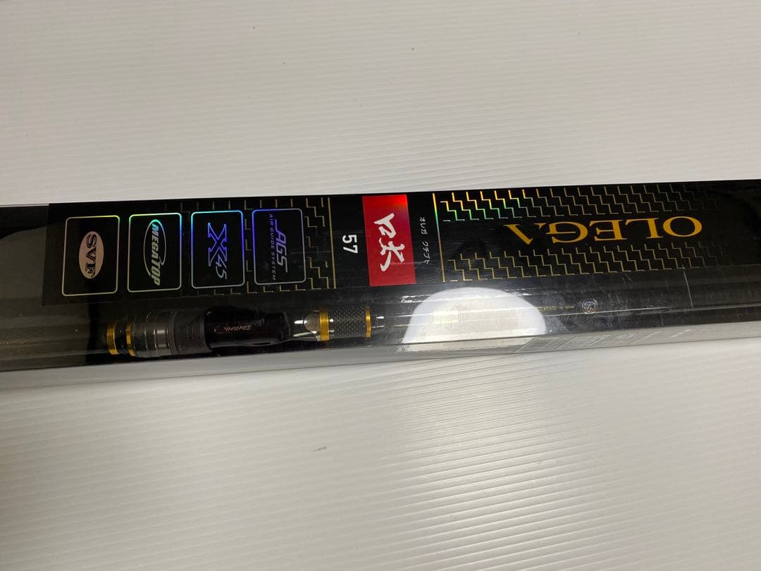 ダイワ　OLEGA口太　5.7m