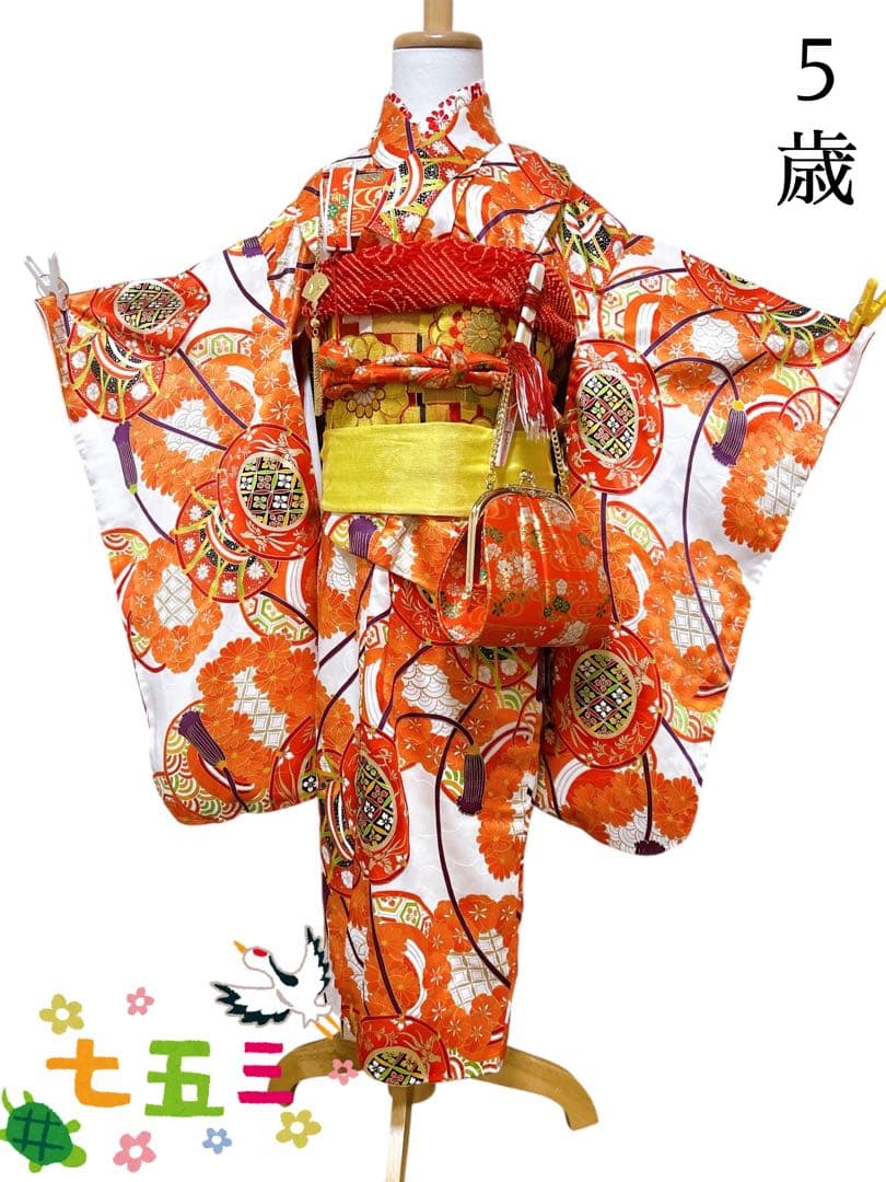 5歳用♡ 七五三　レトロ着物　女の子　フルセット　一式　アンティーク　小さめ