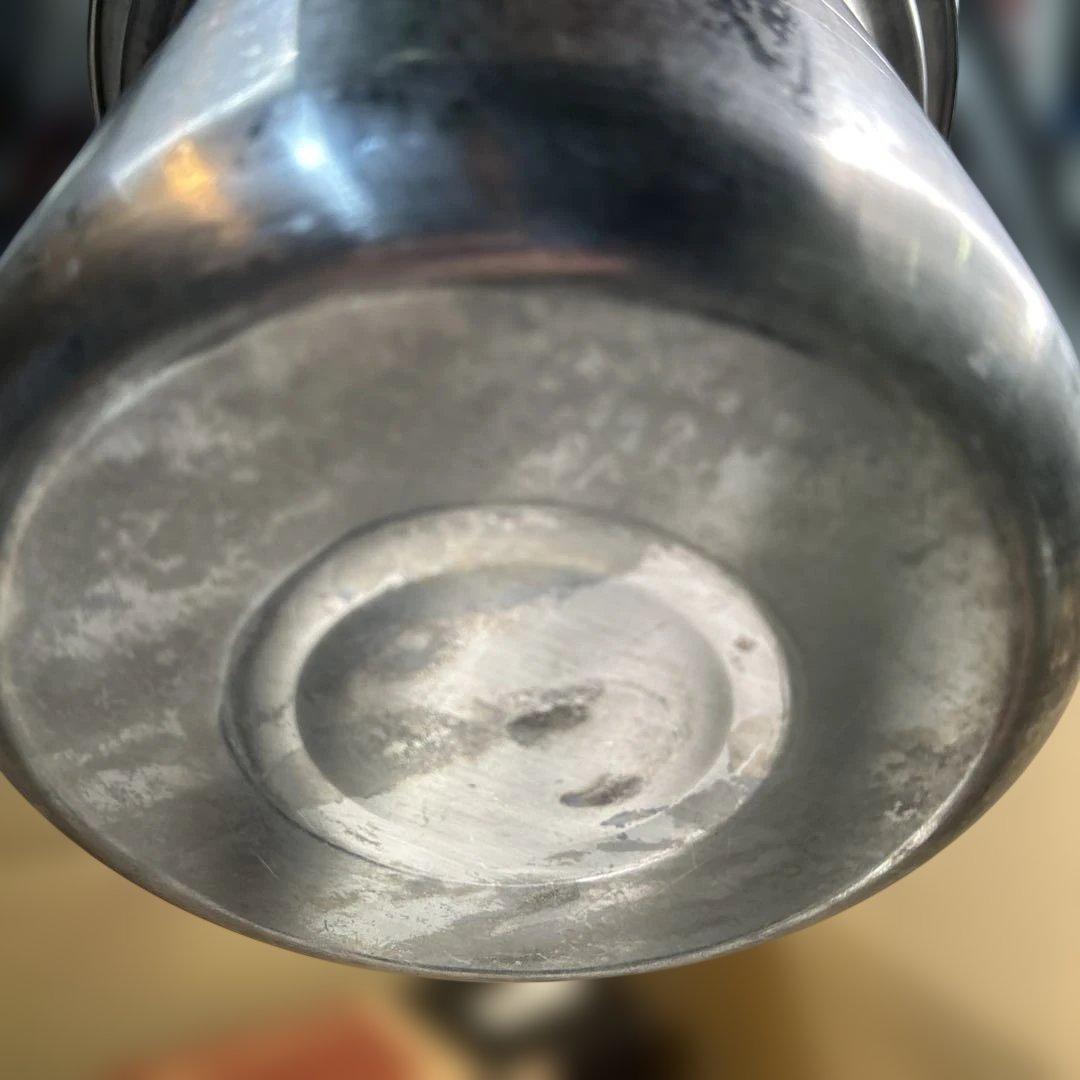 7190 象印マイコンスープジャー　TH-CU045型 2022年製