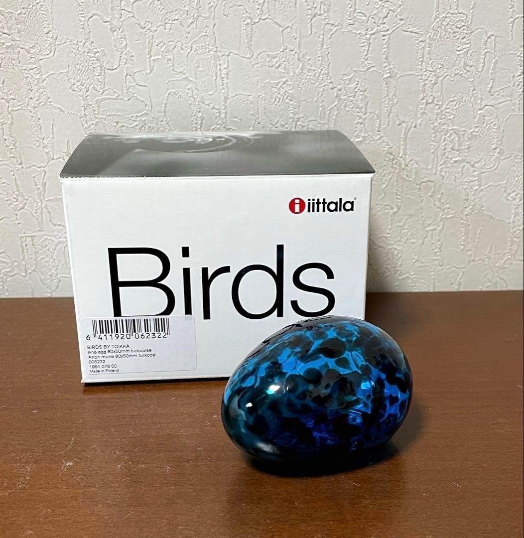 未使用　イッタラ Birds by Toikka Ano Eggターコイズ