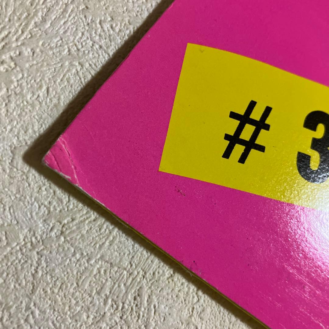 邦楽 RODEO SWANKYS SPUNKY BOYS