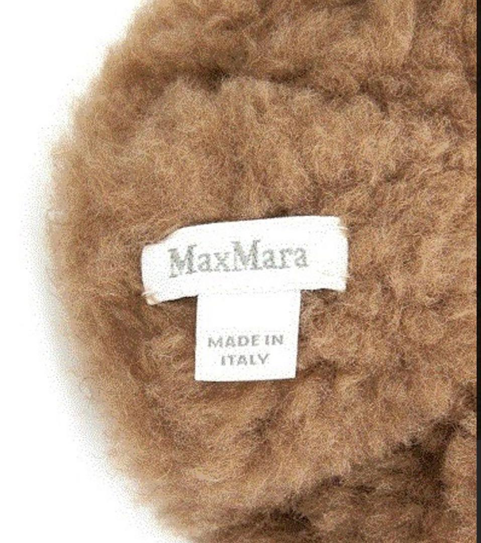 【こたつねこ】MAXMARA テディベアシュシュ
