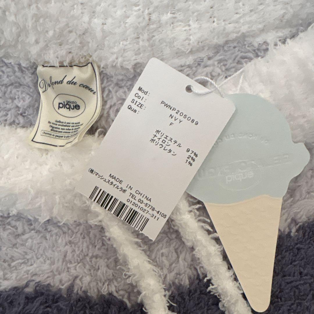 gelato pique フード付きルームウェア ネイビー F