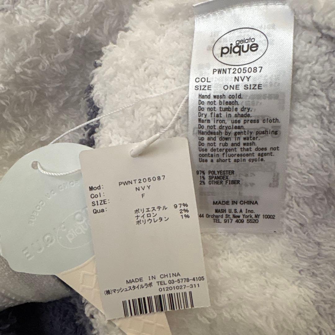 gelato pique フード付きルームウェア ネイビー F