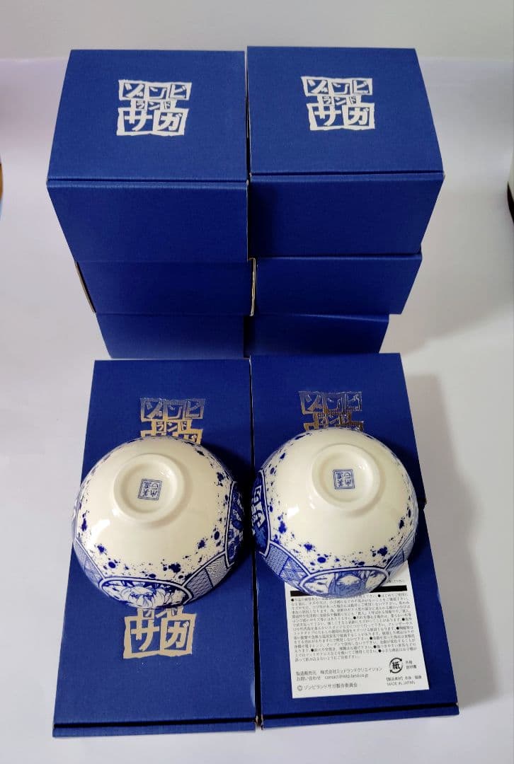 葵　　新品、ゾンビランドサガ飯碗　　3.4号各一点