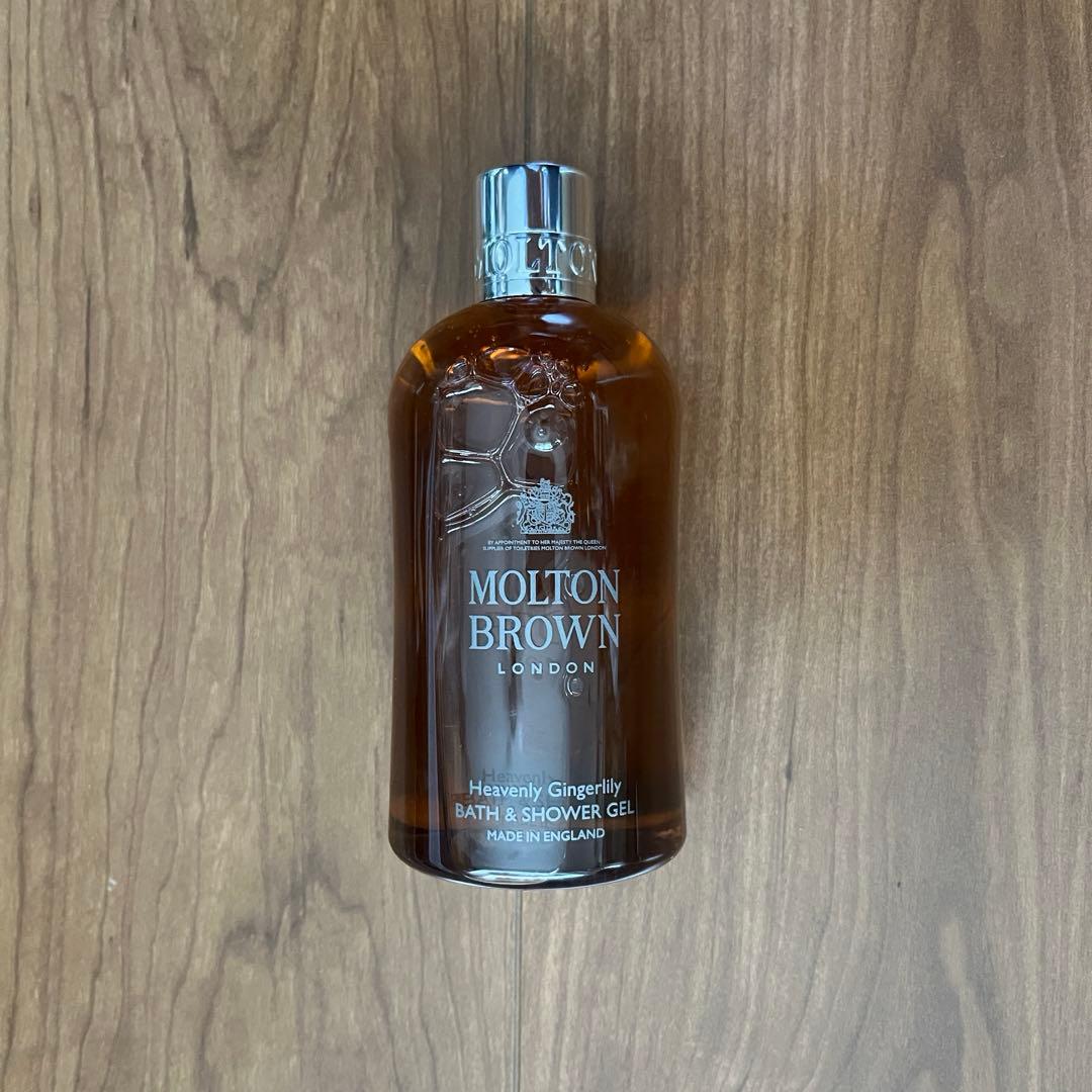 新品 Molton Brown バス＆シャワージェル 300ml 3本セット