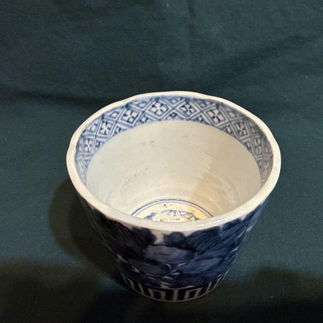 古伊万里　蕎麦猪口　江戸後期　花草唐草文