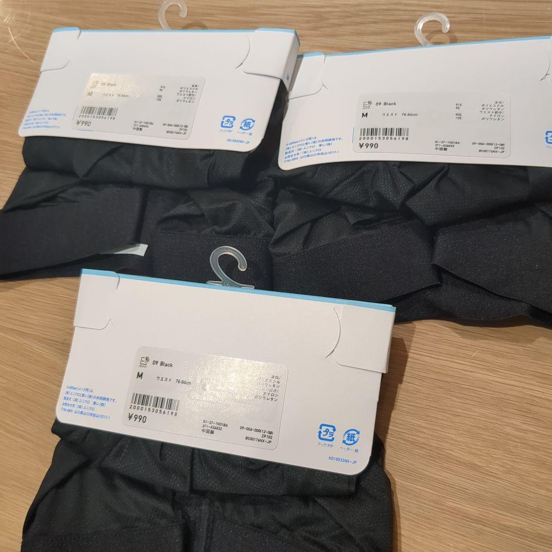 新品　ユニクロ　エアリズムメッシュ　ロングボクサーブリーフ　M　5組