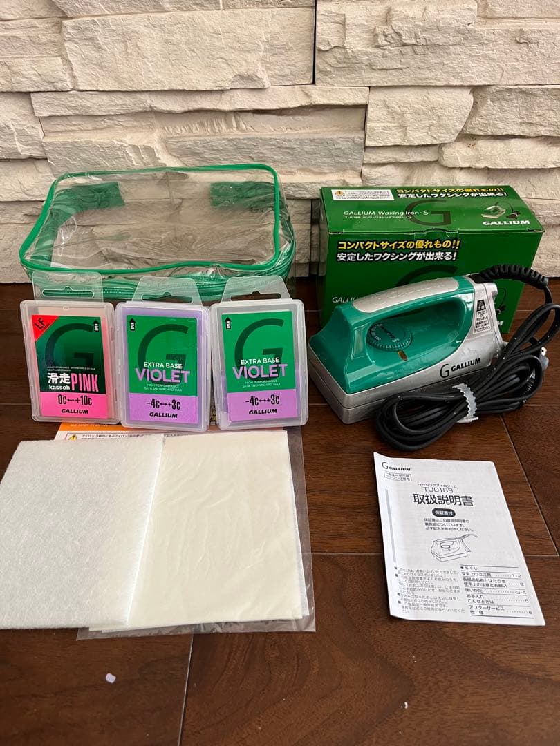GALLIUM Waxing Iron-S コンパクト　ガリウム