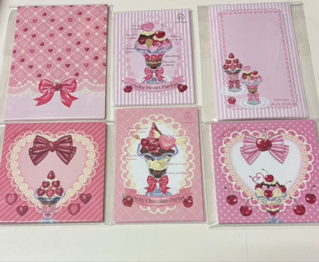 ありがとうございました♪ メモ　セット　S