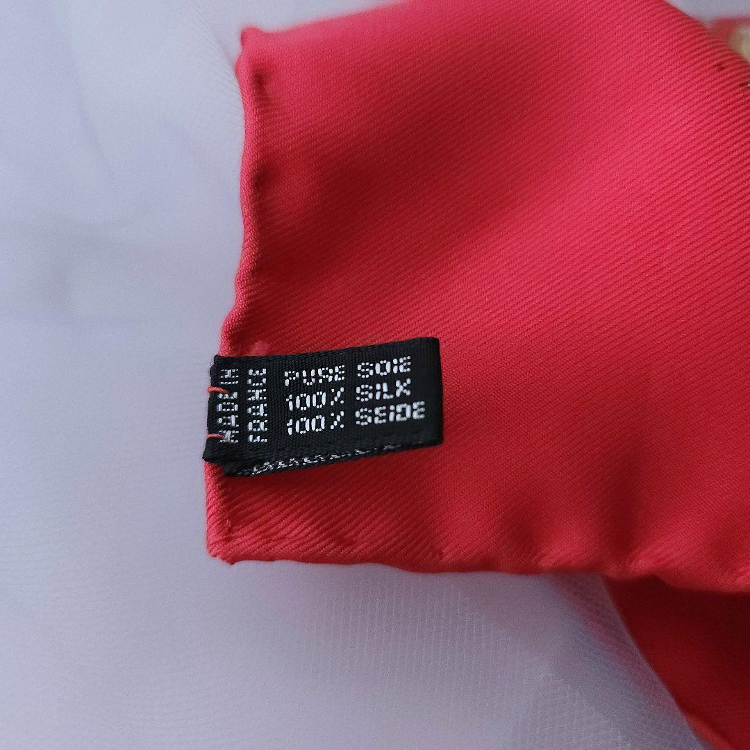 美品 エルメス シルクスカーフ カレ45 プチカレ 赤 希少デザイン