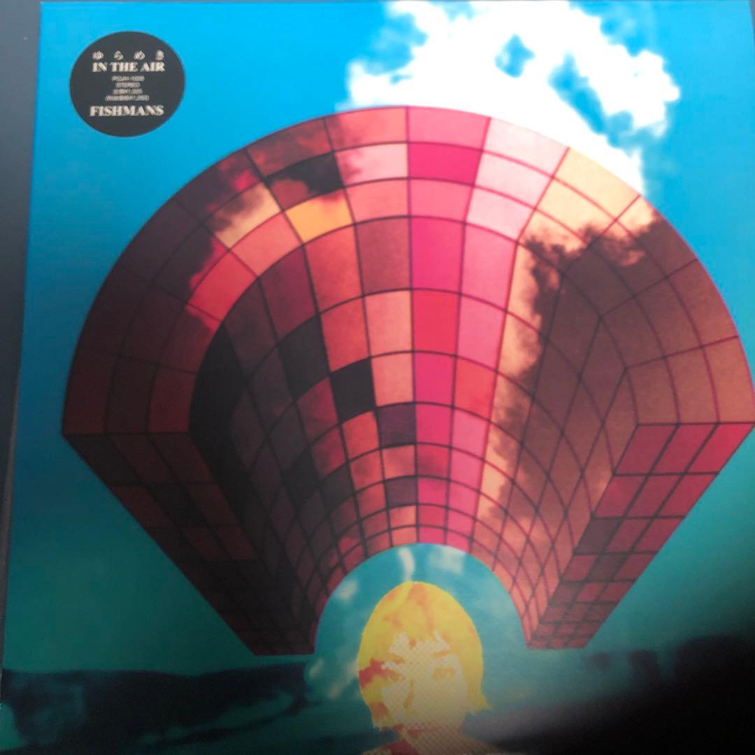 美品レコードフィッシュマンズ　FISHMANS/ゆらめき IN THE AIR