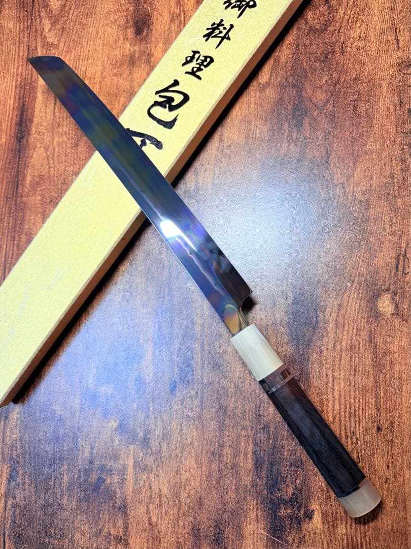 玄海正国 蛸引 先丸　水本焼 9寸 全鏡面　保証書あり　紫檀白水牛八角銀巻柄