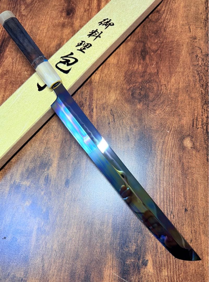 玄海正国 蛸引 先丸　水本焼 9寸 全鏡面　保証書あり　紫檀白水牛八角銀巻柄