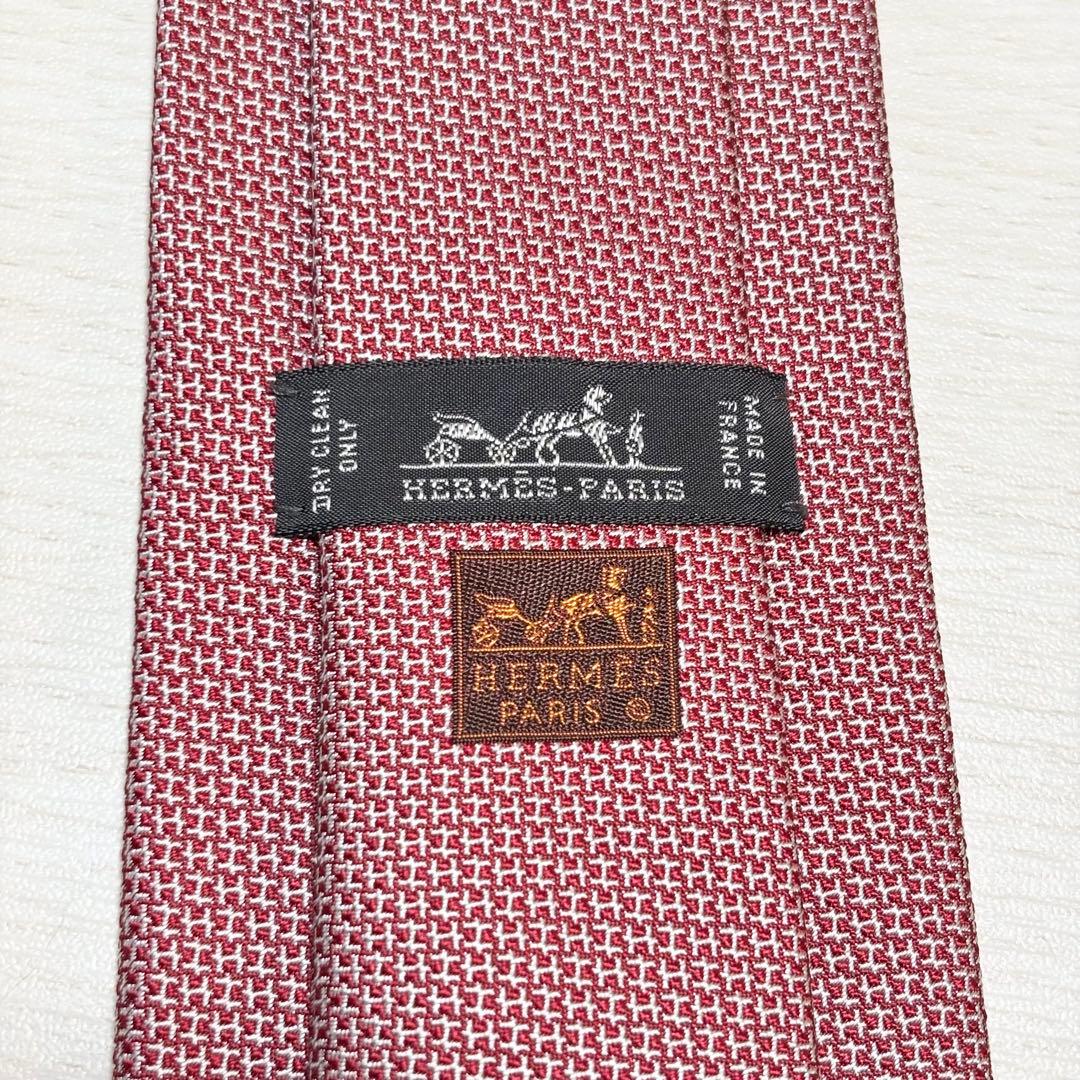 HERMES エルメス H柄 ジャガード織り 赤 ネクタイ フランス製