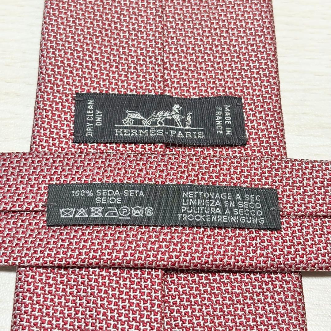 HERMES エルメス H柄 ジャガード織り 赤 ネクタイ フランス製
