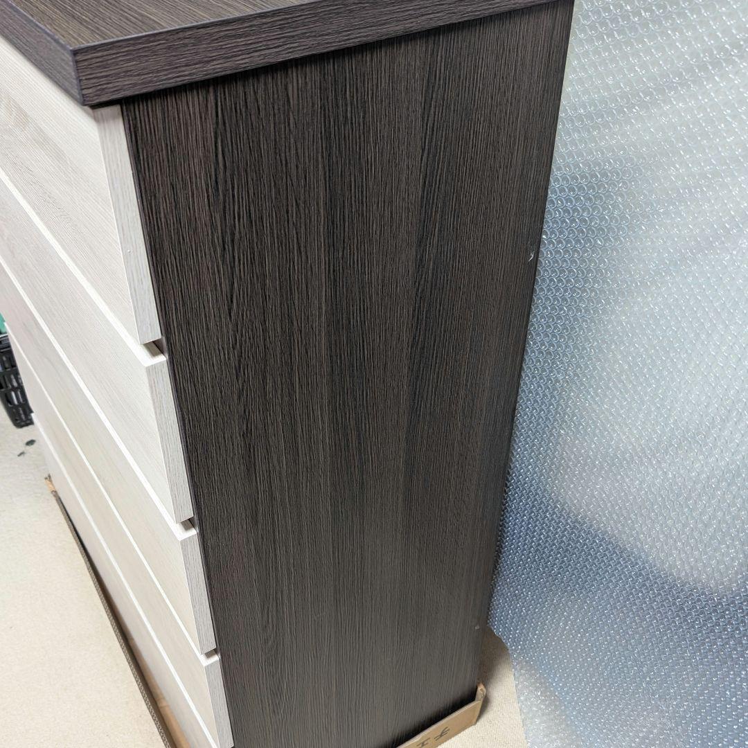 【新品未使用】 ホワイト ダークブラウン チェスト 5段 幅80cm