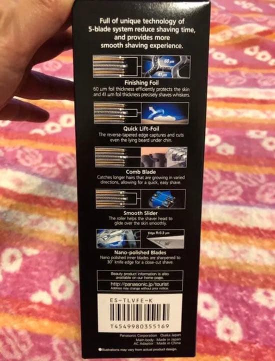 Panasonic ES ラムダッシュ　海外用　日本製　新品未使用  お土産