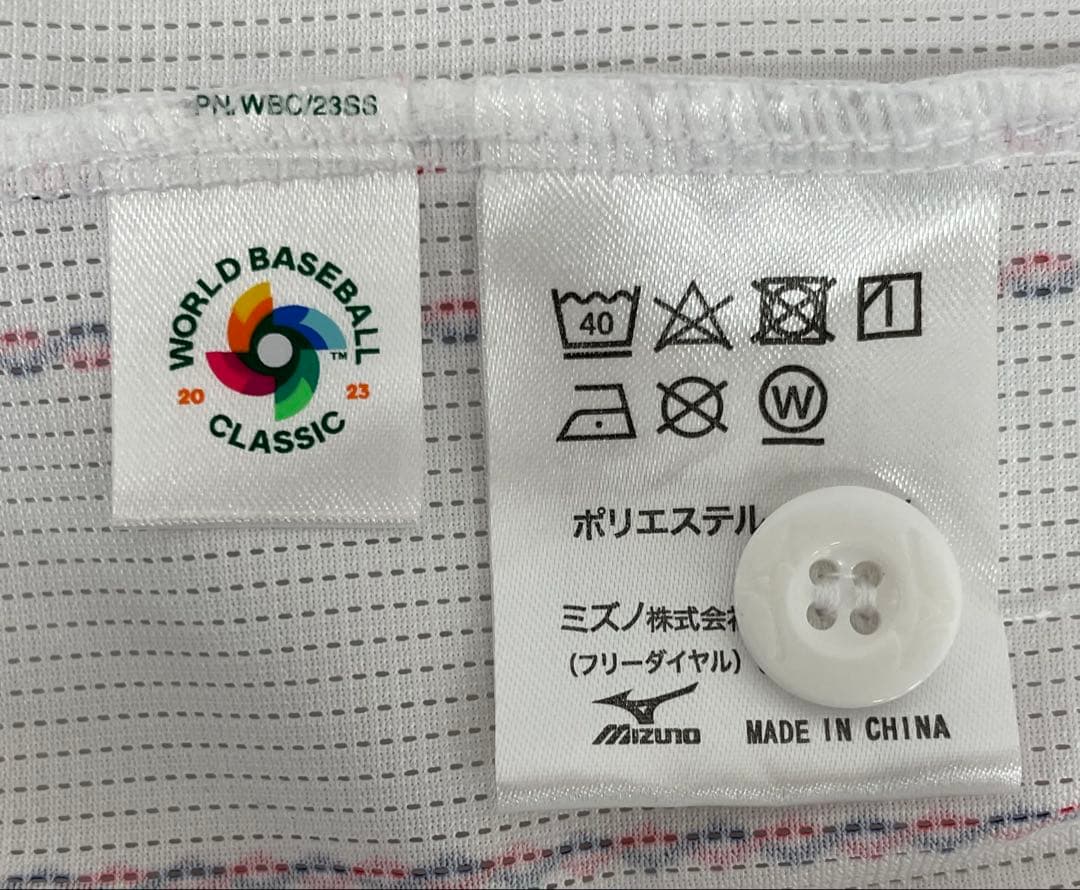 knmen138-0802 WBC 大谷翔平　レプリカユニフォーム　2023